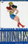 Wonder Woman : Chronicles Volume 2