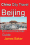 China City Travel Beijing : Environmental Guide