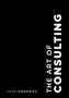 The Art of Consulting