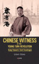 Chinese Witness : Of the Young Turk Revolution Kang Youweis Turk Travelogue