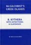 Kythera with Antikythera  Elafonisos : 8
