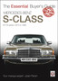 The Mercedes Benz S-Class 1972-1980 (W116) : Essential Buyers Guide