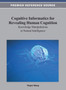 Cognitive Informatics for Revealing Human Cognition : Knowledge Manipulations in Natural Intelligence