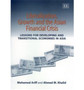 Liberalization, Growth and the Asian Financial Crisis : Lessons for Developing and Transitional Economies in Asia