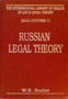 Russian Legal Theory : Socialist Law