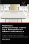 Możliwości profesjonalnego uczenia się w amerykańskich szkolach niezależnych