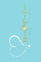 My Hope Journal (Baby Blue)