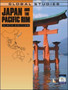 Global Studies : Japan and the Pacific Rim