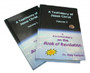 A Testimony of Jesus Christ - 2 Volumes : A Commentary on the Book of Revelation