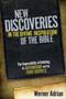 New Discoveries In The Divine Inspiration Of The Bible