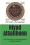 Riyad AlSaliheen : The Gardens of the Righteous