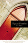 NIV, Ragamuffin Bible, Hardcover : Meditations for the Bedraggled, Beat-Up, and Brokenhearted