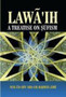 Lawaih a Treatise on Sufism : Nur-ud-din Abd-ur-rahman Jami
