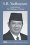 Indonesia : The Challenge of Change