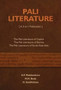 Pali Literature