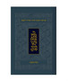Koren Classic Shabbat Humash-FL-Personal Size Nusach Ashkenaz : Hebrew Five Books Of Torah With Shabbat Prayers
