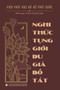 Nghi th&7913;c t&7909;ng gi&7899;i Du-gia B&7891; Tat