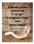 A Study in The Letters of Yochanan and Judah : Letters of John and Jude