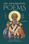 The Anacreontic Poems