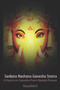Sankata Nashana Ganesha Stotra : A Hymn of Ganesha From Narada Purana
