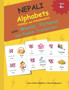 NEPALI Alphabets VOWELS and CONSONANTS with Words, Pictures and English Translations : 49 NEPALI alphabet, the English phonetics, the commonly used word in NEPALI, the words English phonetics and its
