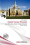 Cadet Corps (Russia)