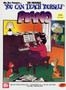 YOU CAN TEACH YOURSELF PIANO by L BYE DEAN - Paperback