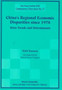 China's Regional Economic Disparities Since 1978: Main Trends And Determinants : 21