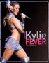 Kylie Fever by Trevor Baker - Paperback