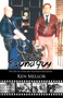 Just a Sound Guy by Ken Mellor - Paperback