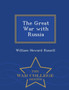 The Great War with Russia - War College Series