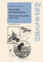From War to Nationalism : China's Turning Point, 1924-1925