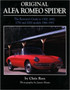 Original Alfa Romeo Spider