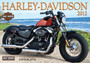 Harley-Davidson 2012