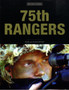 75th Rangers