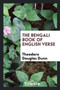The Bengali Book of English Verse