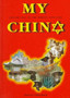 My China : Jewish Life in the Orient 1900-1950