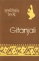 Gitanjali : Offering of Songs by Rabindranath Tagore - Paperback