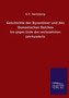 Geschichte Der Byzantiner Und Des Osmanischen Reiches