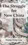 The Struggle for New China