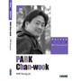 Park Chan-Wook by Kim Young-jin - Paperback