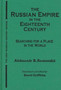 The Russian Empire in the Eighteenth Century: Tradition and Modernization : Tradition and Modernization