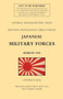 Japanese Military Forces (March 1942)