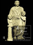 Rhetoric at Rome : A Historical Survey