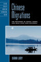 Chinese Migrations : The Movement of People, Goods, and Ideas over Four Millennia