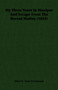 My Three Years In Manipur And Escape From The Recent Mutiny (1892)
