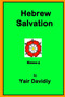 Hebrew Salvation : Hosea-4