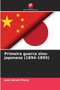 Primeira guerra sino-japonesa (1894-1895)