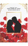Our Eternal Love :  A Romantic Novel