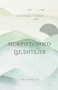 Заветные тайны нефритового цели&